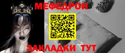 МДПВ Волжск