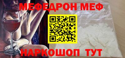 твердый Волжский