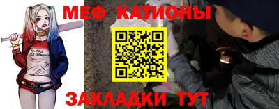 МДПВ Волжск