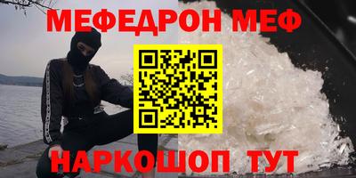 МДПВ Волжск