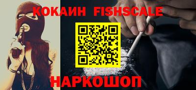 твердый Волжский