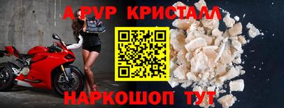 МДПВ Волжск