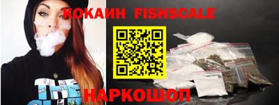 твердый Волжский