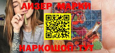 МДПВ Волжск