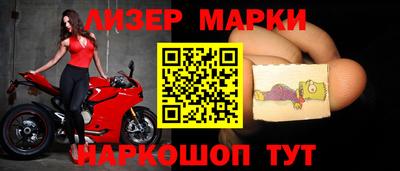 mix Усть-Джегута