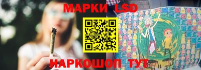 МДПВ Волжск