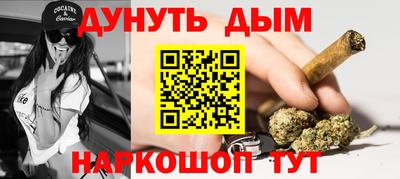 МДПВ Волжск