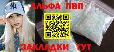 твердый Волжский