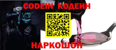 твердый Волжский