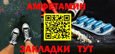 МДПВ Волжск