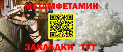 твердый Волжский