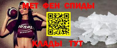 твердый Волжский