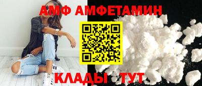 МДПВ Волжск