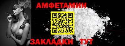 твердый Волжский