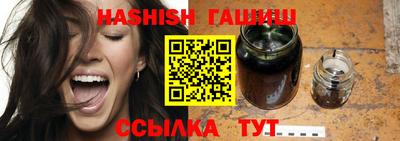 МДПВ Волжск