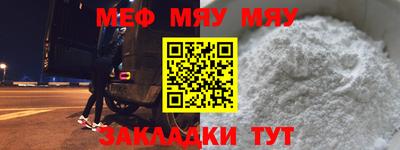 МДПВ Волжск