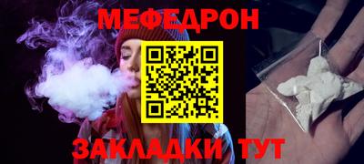 МДПВ Волжск